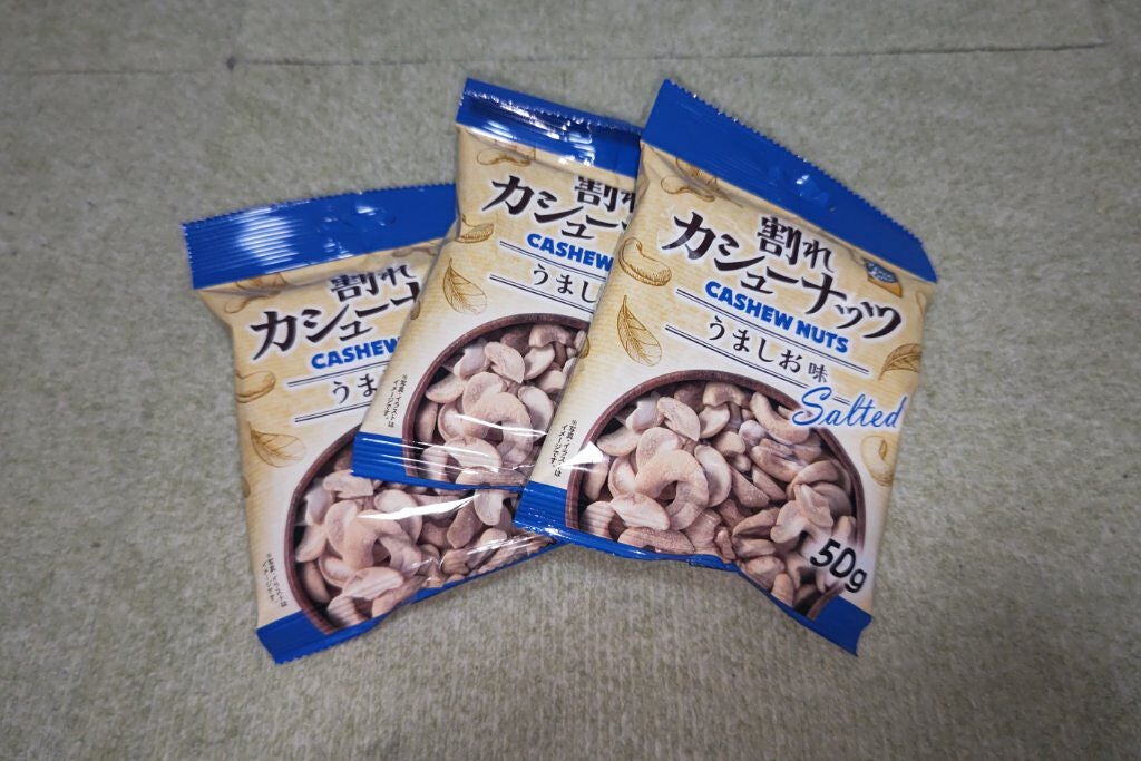 3Dマスク/DAISO/マスクを使ったクチコミ(4枚目)