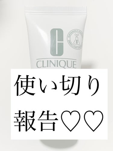 CLINIQUE 2in1 ディープ クレンジング ジェリーのクチコミ「CLINIQUE
2in1 ディープ クレンジング ジェリー

お試しサイズを購入して使い切り.....」（1枚目）