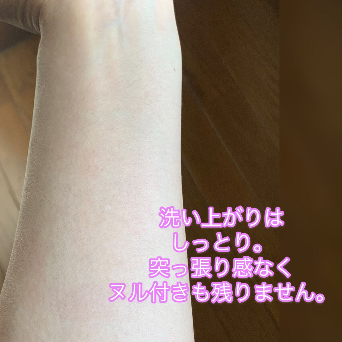 ティーツリーカーミングクレンジングバーム/MEDIHEAL/クレンジングバームを使ったクチコミ(8枚目)