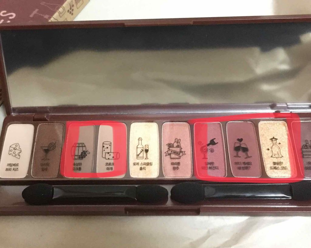 プレイカラー アイシャドウ/ETUDE/アイシャドウパレットを使ったクチコミ(2枚目)