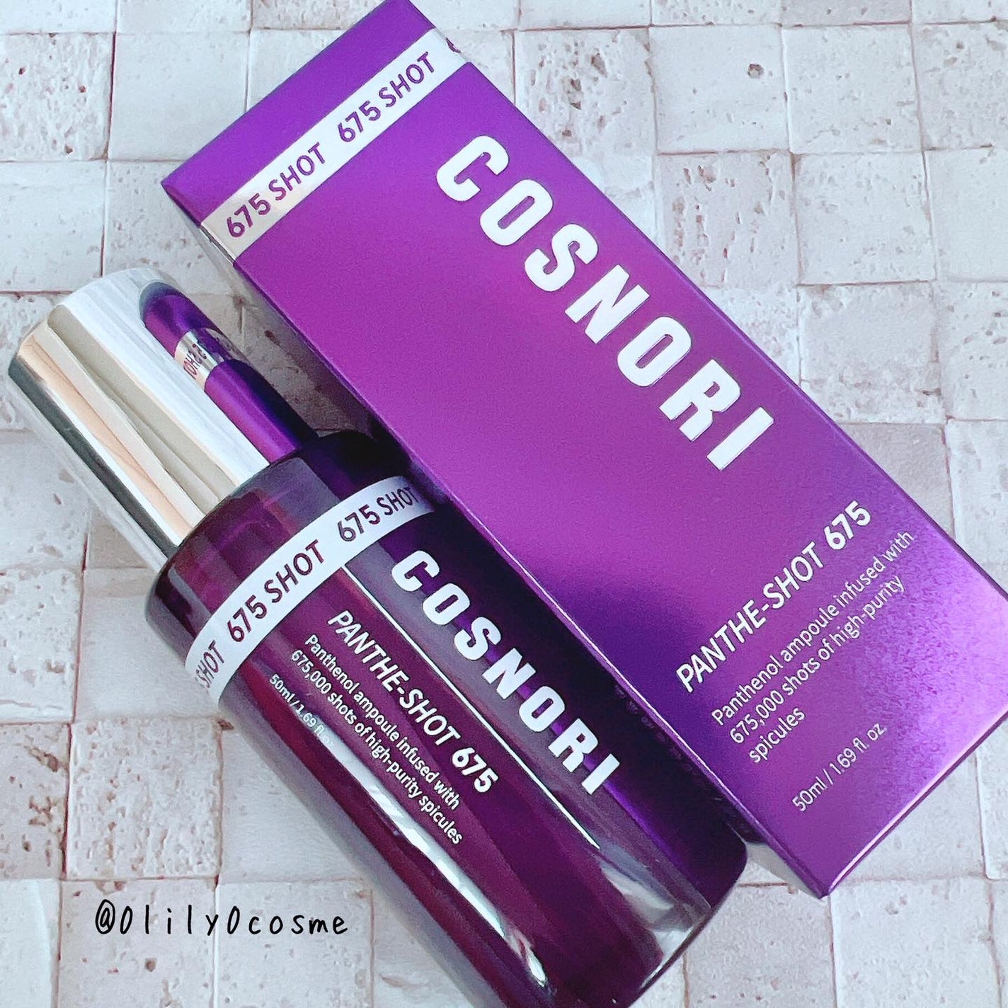 パンテショット675/COSNORI/美容液を使ったクチコミ(5枚目)