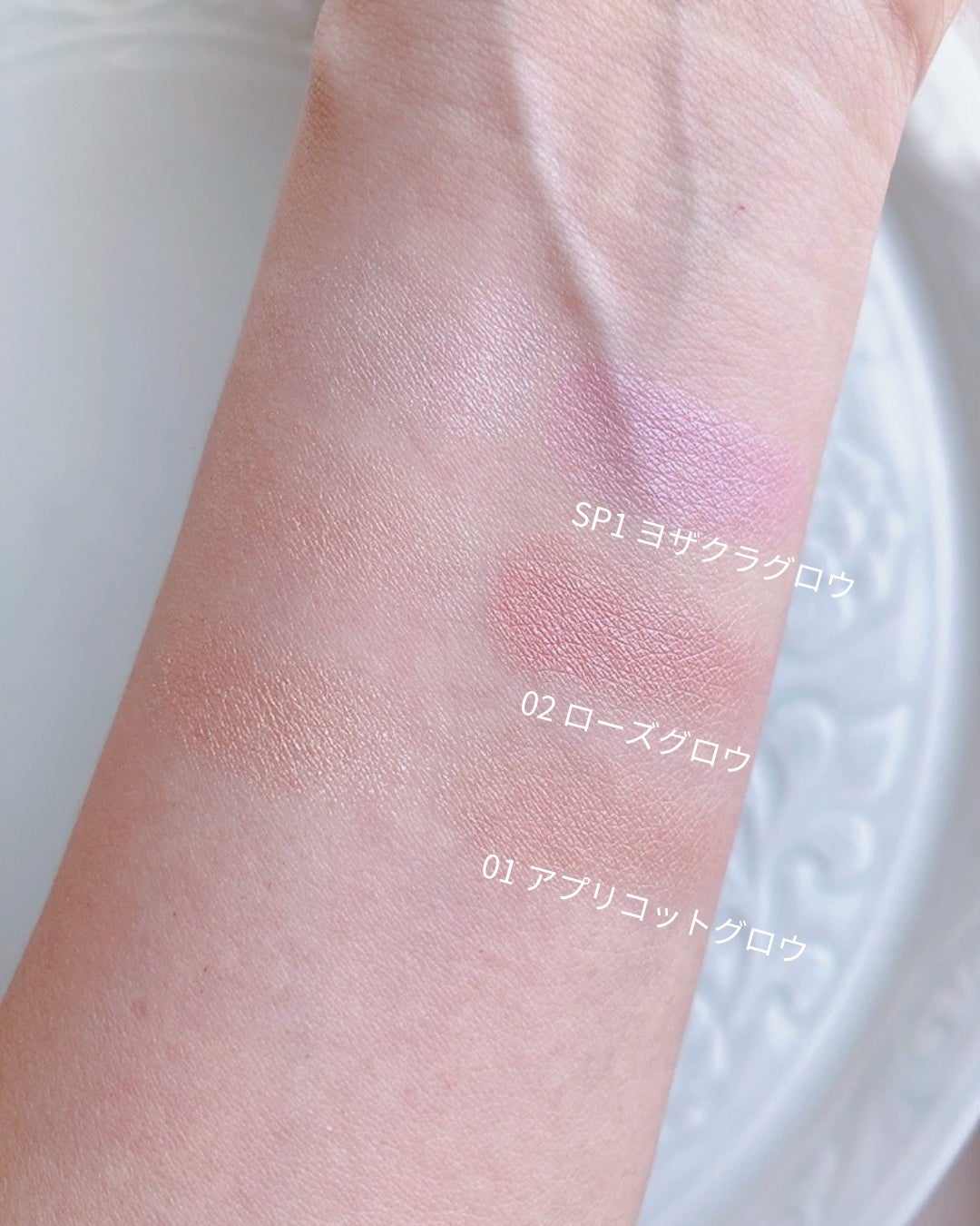 フェイスグロウカラー/CEZANNE/クリームハイライトを使ったクチコミ(4枚目)