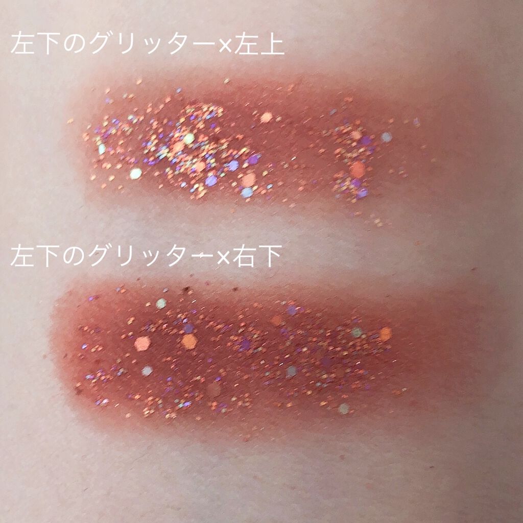 ゲットジュエルパレット/unleashia/アイシャドウパレットを使ったクチコミ(7枚目)