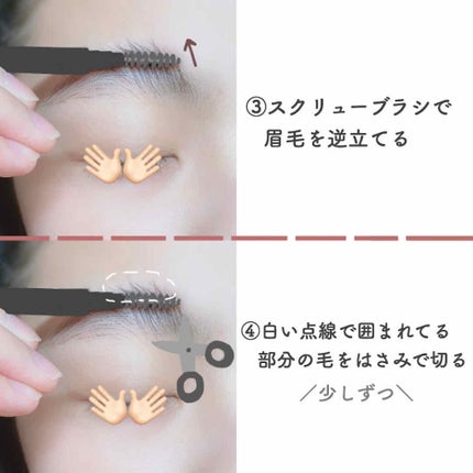 スリムスケッチアイブロウペンシル/U R GLAM/アイブロウペンシルを使ったクチコミ(4枚目)