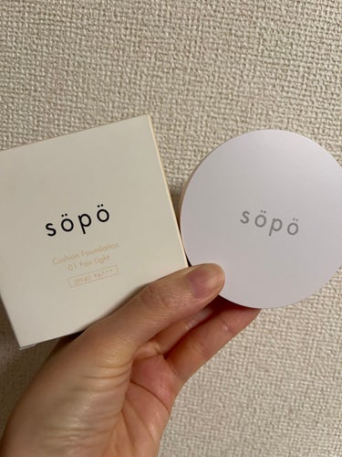 クッションファンデ/sopo/クッションファンデーションを使ったクチコミ（1枚目）