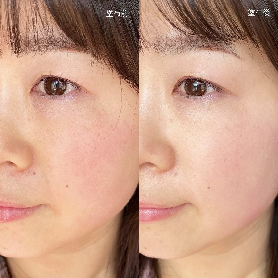 ワンダーベルベットラスティングクッション/i’m meme/クッションファンデーションを使ったクチコミ(4枚目)