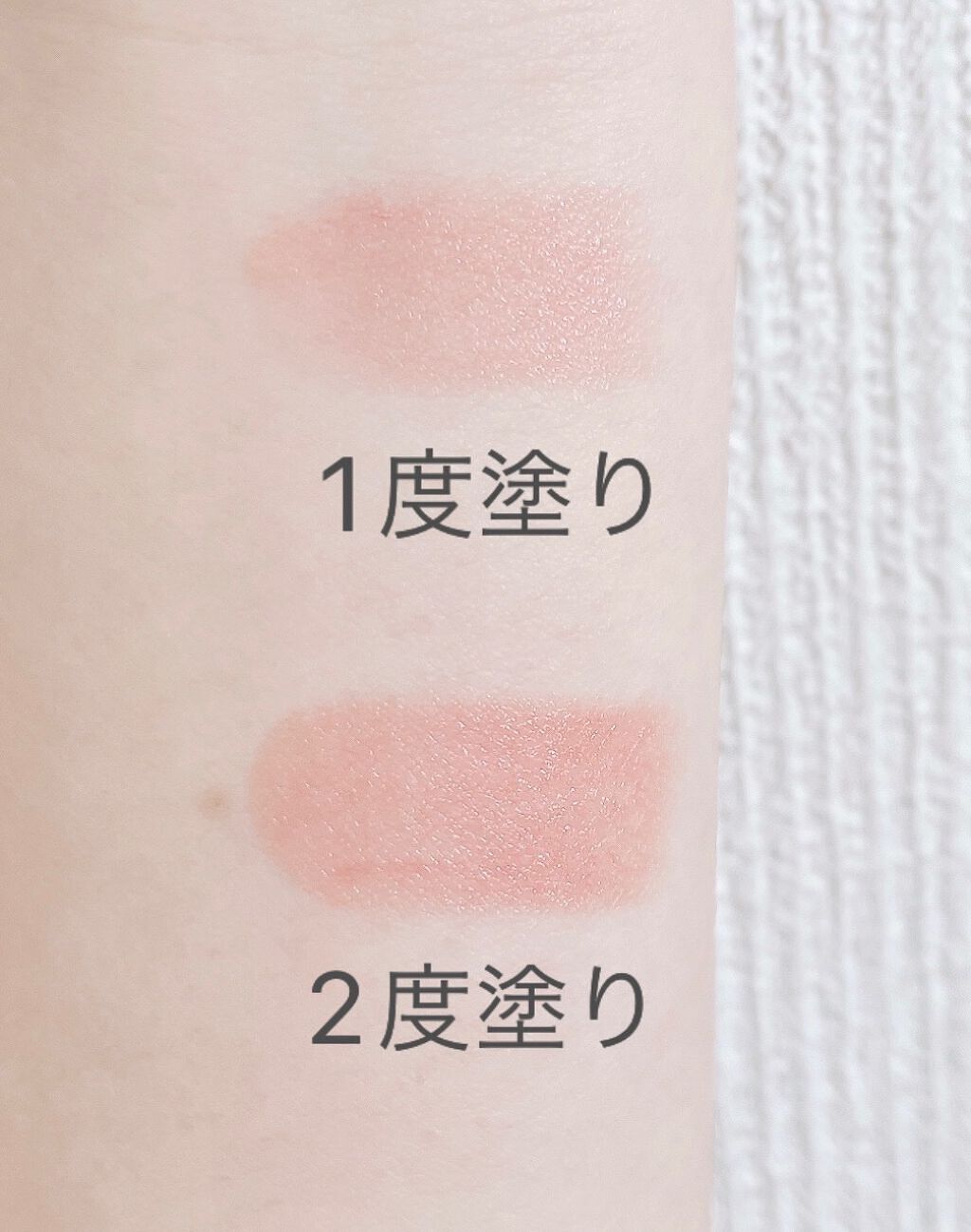 メルティールミナスルージュ(ティントタイプ)/キャンメイク/リップティントを使ったクチコミ(3枚目)