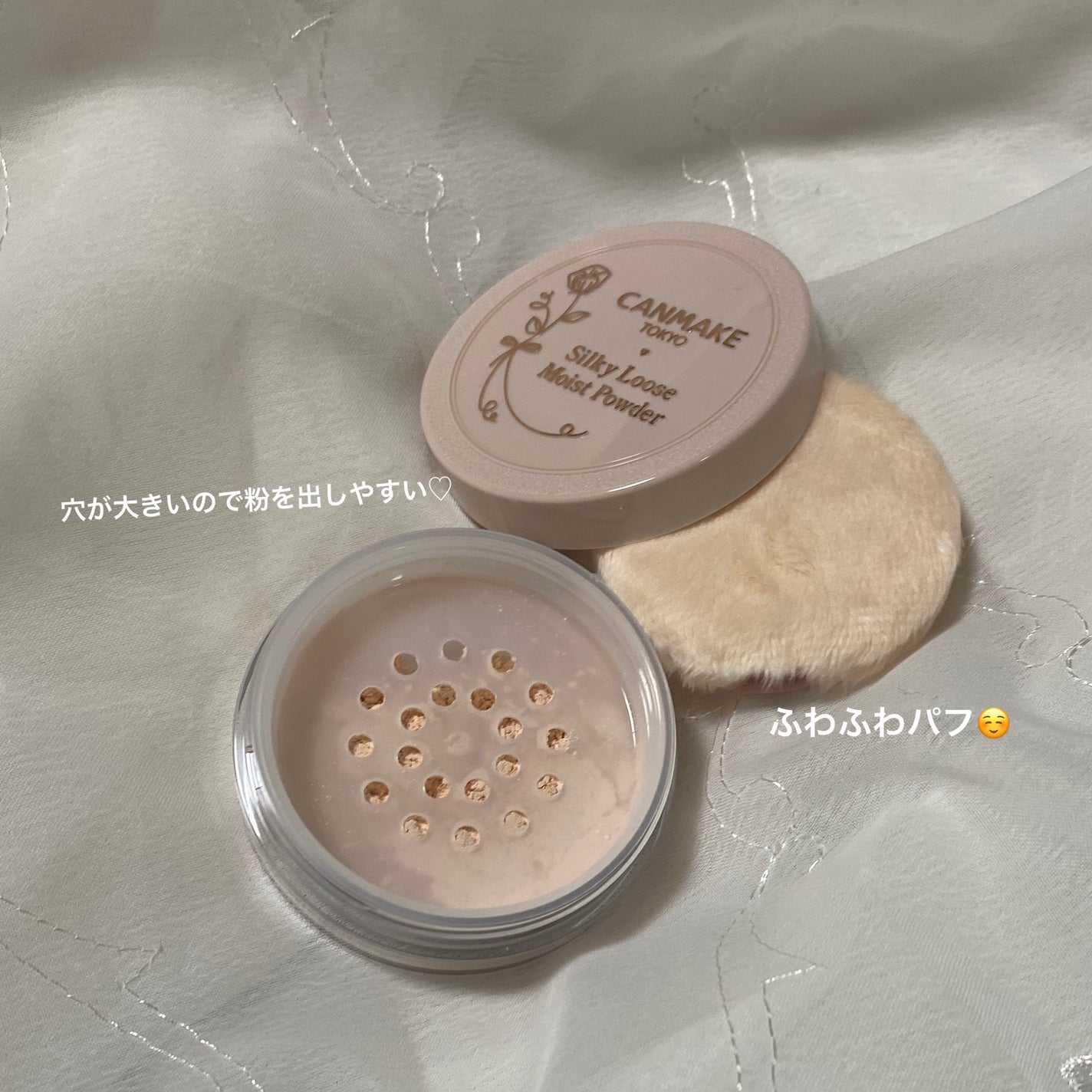 シルキールースモイストパウダー/キャンメイク/ルースパウダーを使ったクチコミ(4枚目)