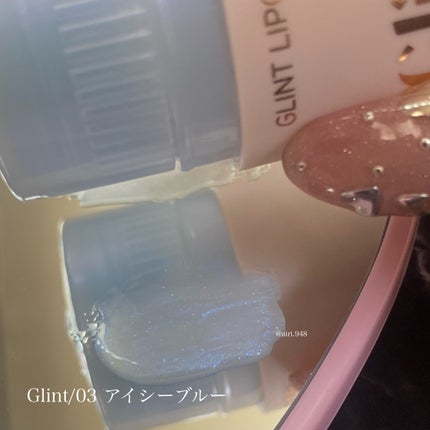 エスポア クチュールリップグロス/espoir/リップグロスを使ったクチコミ(8枚目)