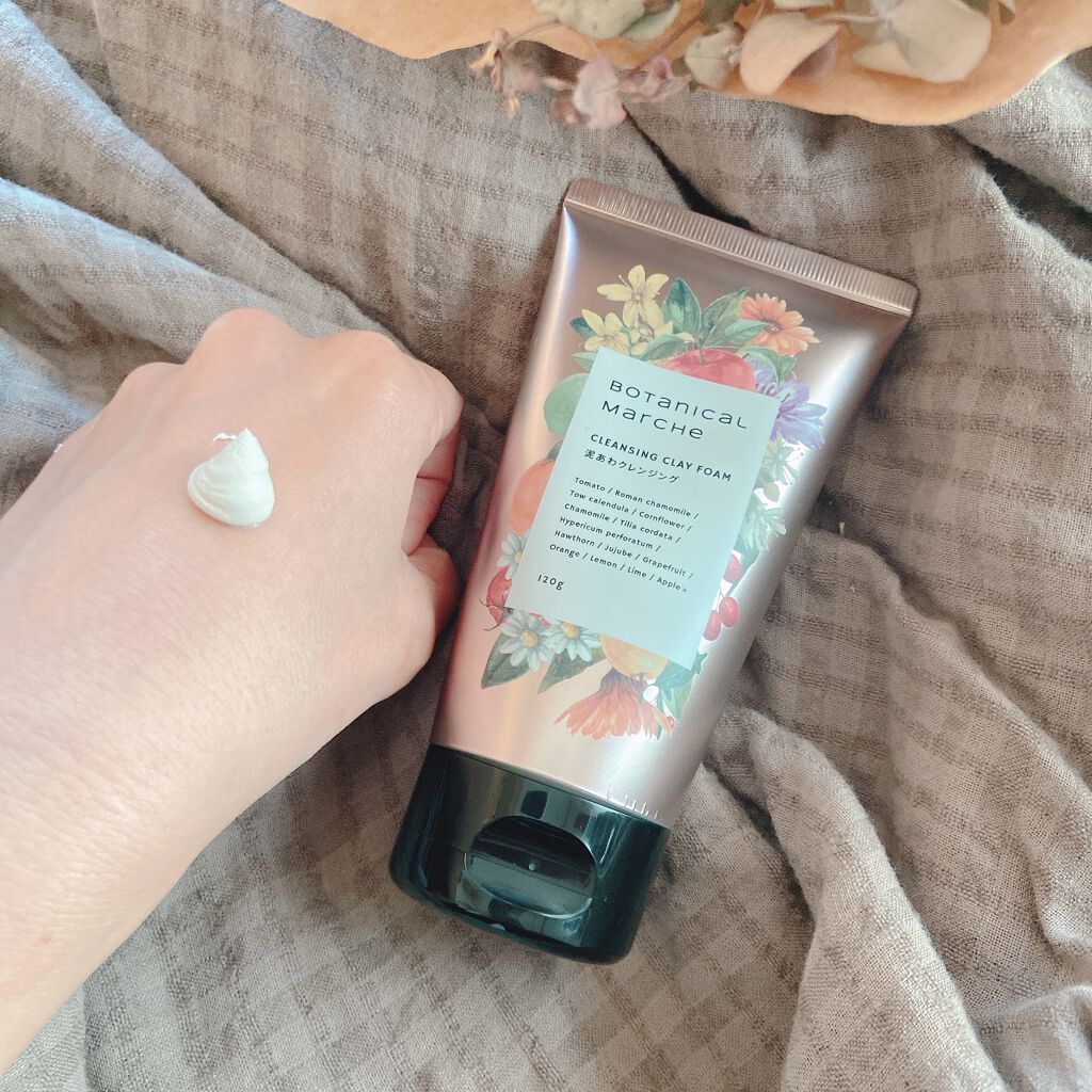 泥あわクレンジング/ボタニカルマルシェ/洗い流すパック・マスク by ★うまうまさん★フォロバ100