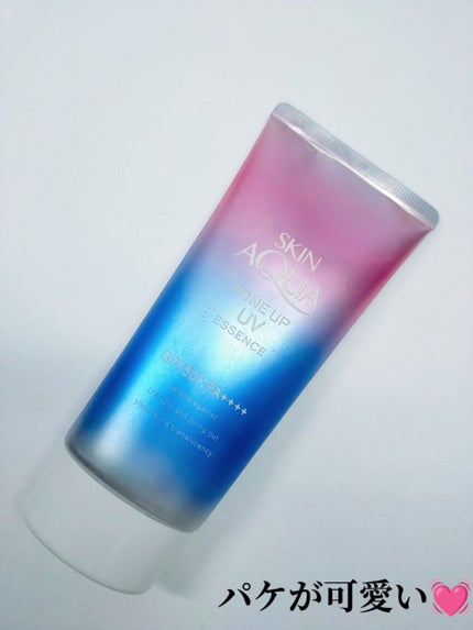 スキンアクア トーンアップUVエッセンス/スキンアクア/日焼け止めクリームを使ったクチコミ(4枚目)