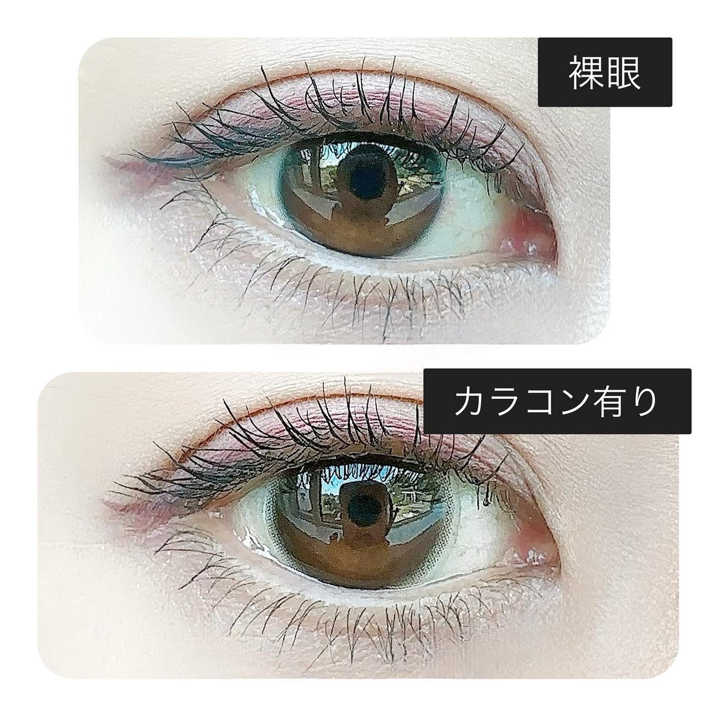 Chu's me 1day/Chu's me/ワンデー(1DAY)カラコンを使ったクチコミ(2枚目)