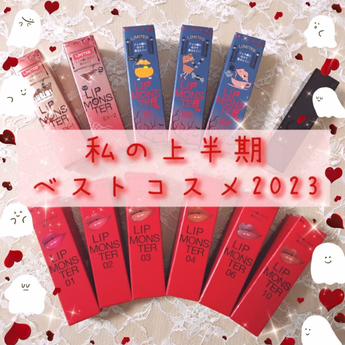 ディープモイスト シャンプー1.0/ヘアトリートメント2.0/&honey/市販シャンプーを使ったクチコミ(4枚目)