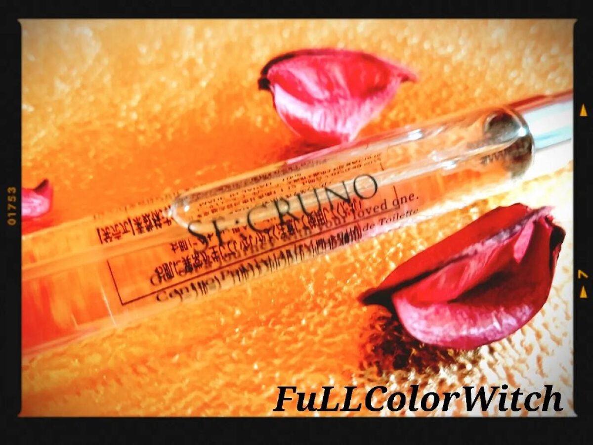 パステル on LIPS 「👑【SE:CRUNO】シークルーノパルファンドトワレ👑❤️..」(2枚目)