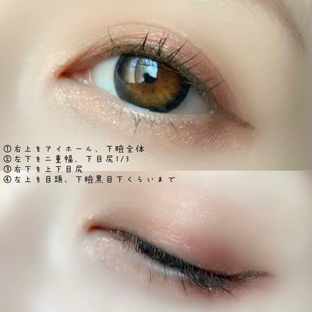 ニュアンスオンアイシャドウ/CEZANNE/アイシャドウパレットを使ったクチコミ(3枚目)