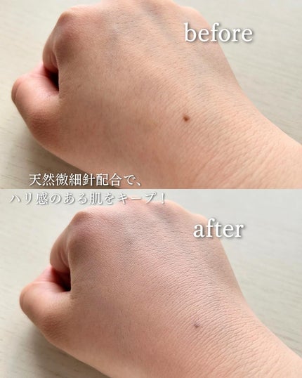 V3 ブリリアント ファンデーション/SPICARE/クッションファンデーションを使ったクチコミ(4枚目)