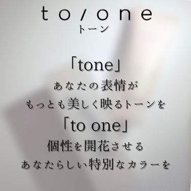 トーン モイスチャー ウォッシュペースト/to/one/洗顔フォームを使ったクチコミ（3枚目）