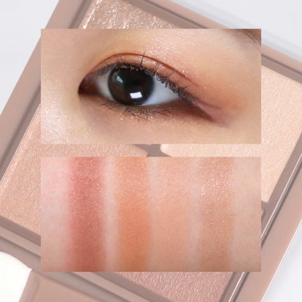 ビタートーンアイシャドウ/CEZANNE/パウダーアイシャドウを使ったクチコミ(2枚目)