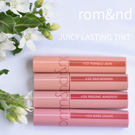 ジューシーラスティングティント/rom&nd/リップティントを使ったクチコミ(1枚目)