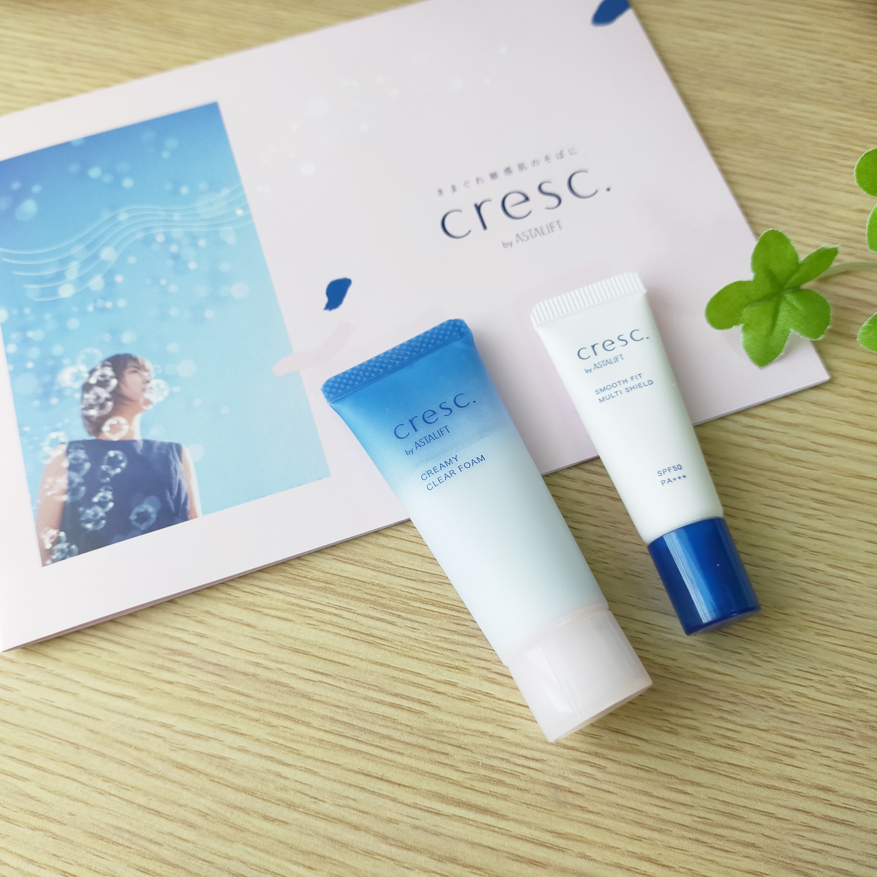 スムースフィット マルチシールド/cresc. by ASTALIFT/化粧下地を使ったクチコミ（1枚目）