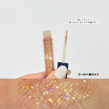 リキッド グリッター シャドウ 03 イブニングスター(EVENING STAR)/rom&nd/グリッターの画像