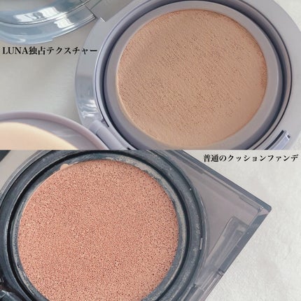 携帯用アイラッシュカーラー/無印良品/ビューラーを使ったクチコミ(4枚目)