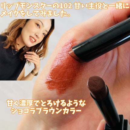 キャンバスペイントパレット/KATE/マルチパレットを使ったクチコミ(5枚目)