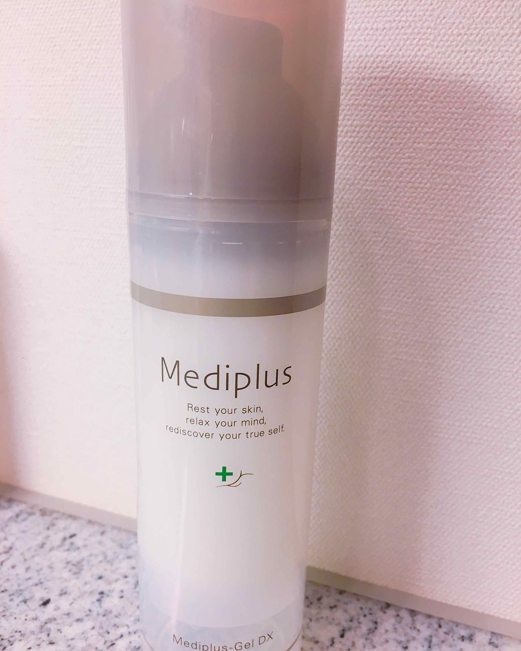 メディプラスゲルDX/メディプラス/オールインワン化粧品を使ったクチコミ(1枚目)
