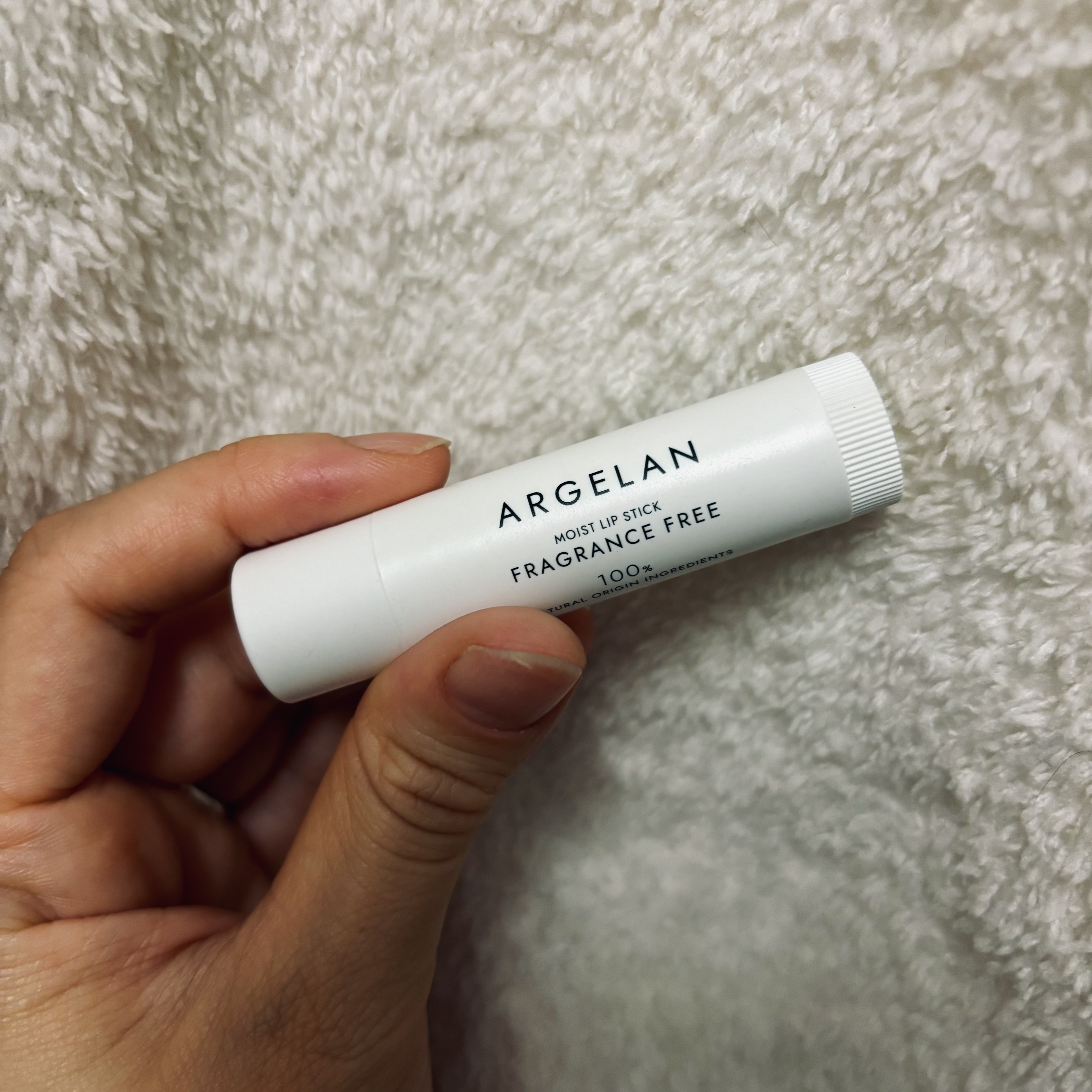 オイル リップスティック 無香料/アルジェラン/リップクリームを使ったクチコミ（1枚目）
