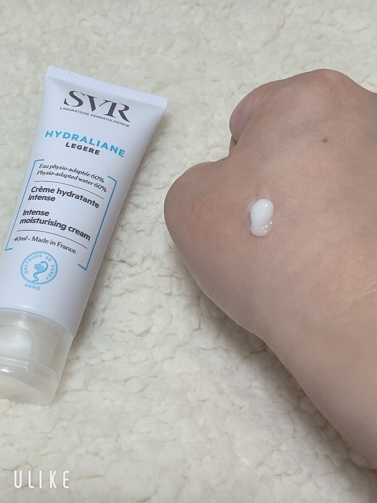 LOOKFANTASTICアドベントカレンダー2021/Lookfantastic/その他キットセットを使ったクチコミ（2枚目）