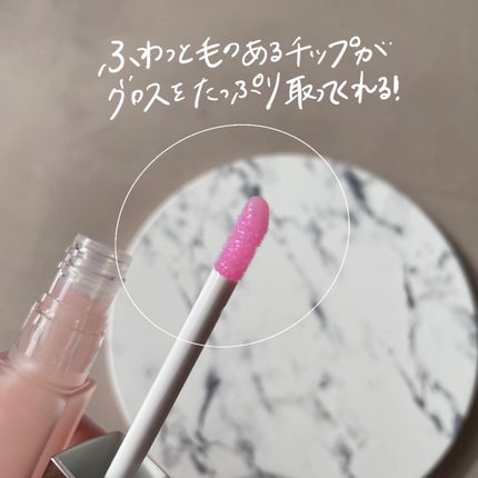 リッププランプセラム/rienda beauty/リップ美容液を使ったクチコミ(2枚目)