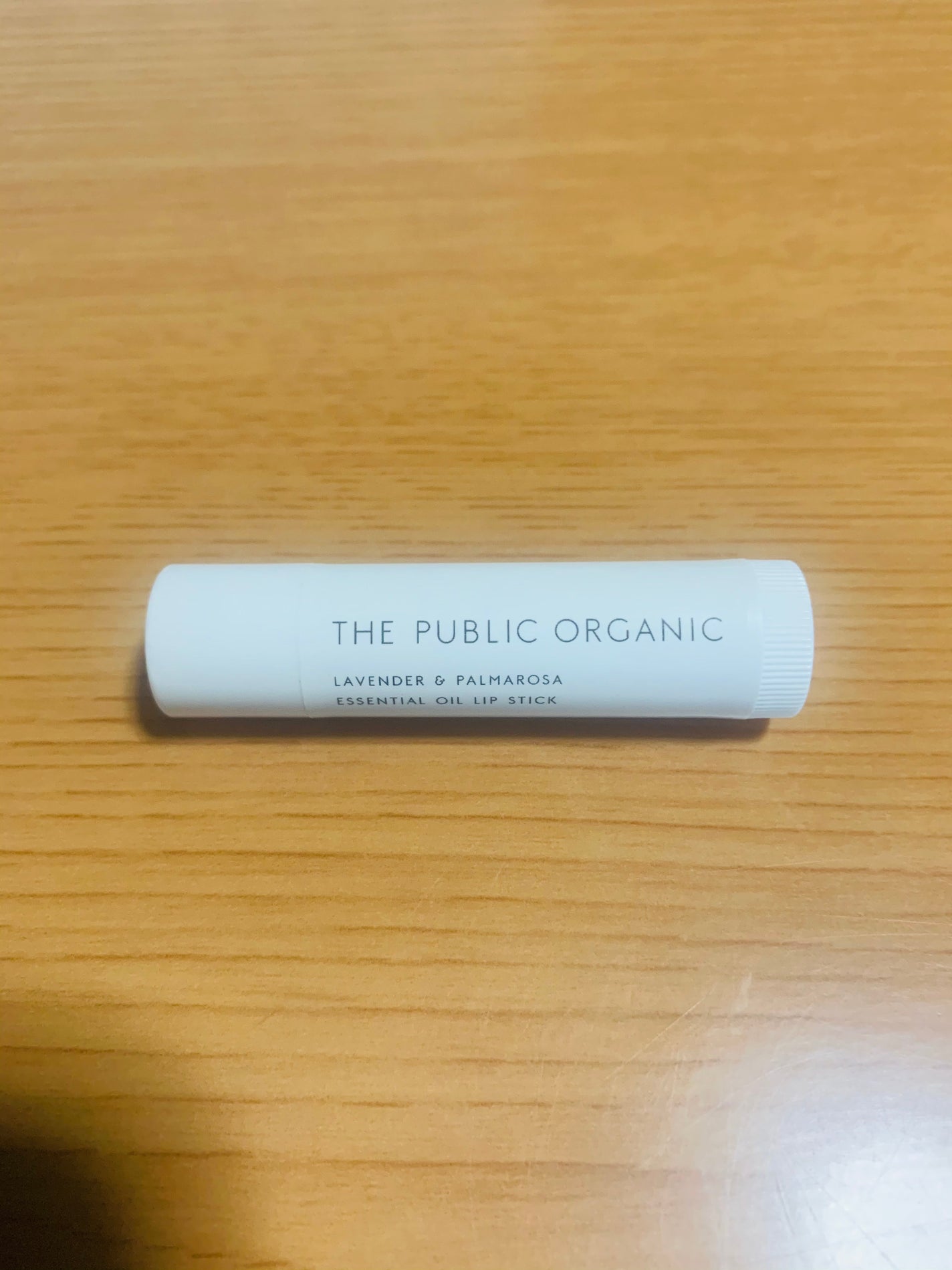 オーガニック認証 精油リップスティック スーパーリラックス レスト/THE PUBLIC ORGANIC/リップクリームを使ったクチコミ(1枚目)