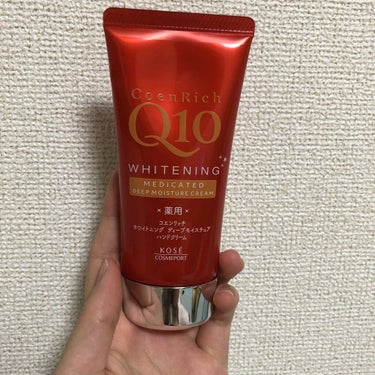 今回の購入品🧸
CoenRichQ10 WHITENING 《コエンリッチ　ホワイトニング　ディープモイスチュアハンドクリーム》KOSE

とてもしっとりして、乾燥していた手に潤いが戻ります。塗った後も