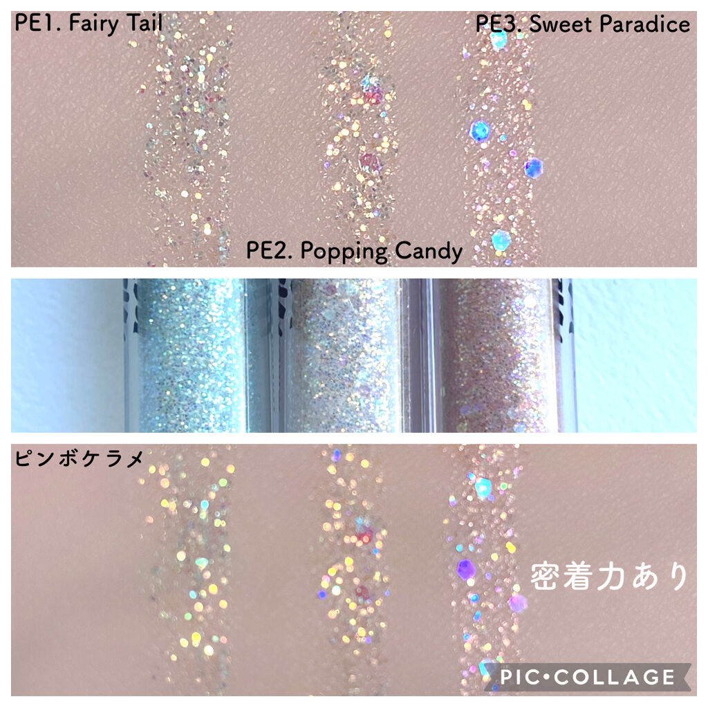 パーフェクトスタイリストアイズ/キャンメイク/アイシャドウパレットを使ったクチコミ（3枚目）