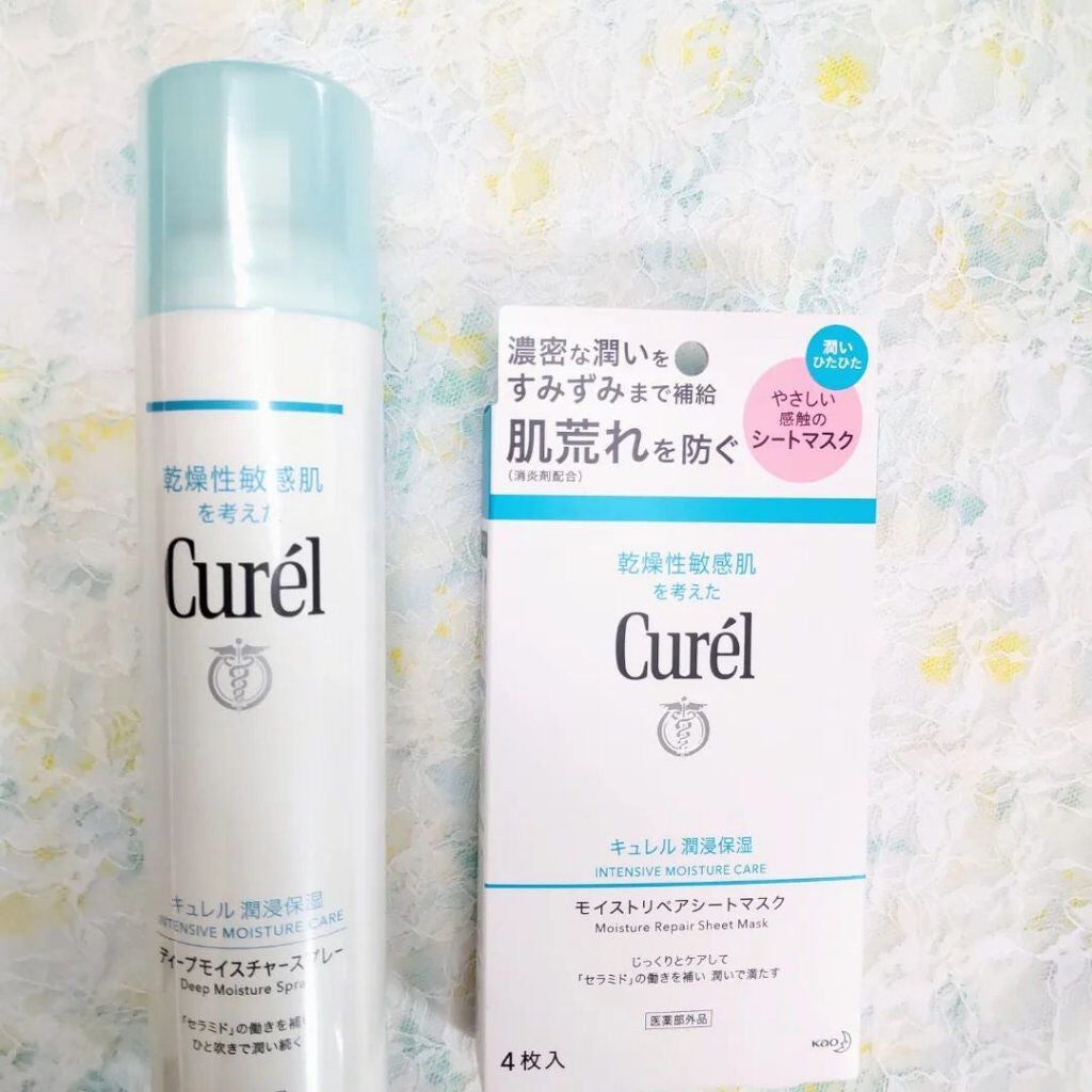 ディープモイスチャースプレー/キュレル/ミスト状化粧水を使ったクチコミ(1枚目)