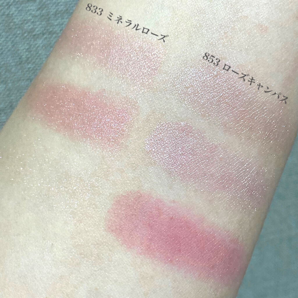 【旧】トリオ ブリック パレット/Dior/アイシャドウパレットを使ったクチコミ（3枚目）