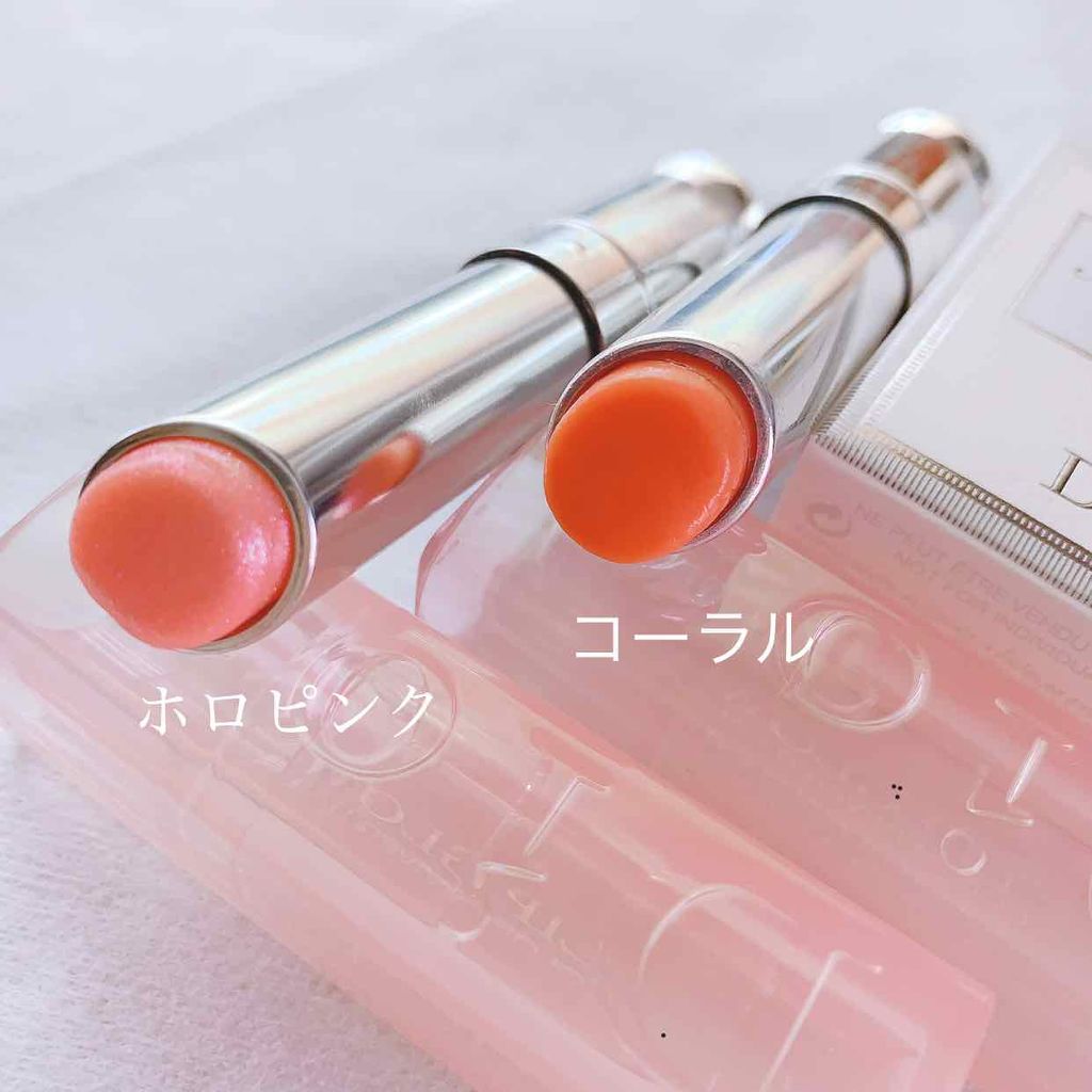 【旧】ディオール アディクト リップ グロウ/Dior/リップケアを使ったクチコミ(1枚目)