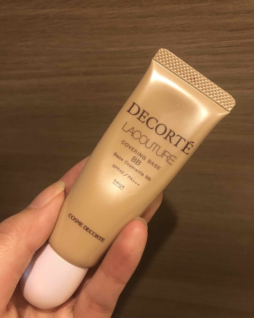 ラクチュール カバリング ベース BB N/DECORTÉ/BBクリームを使ったクチコミ(1枚目)
