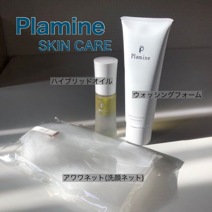 WASHING FOAM/Plamine/洗顔フォームを使ったクチコミ(2枚目)