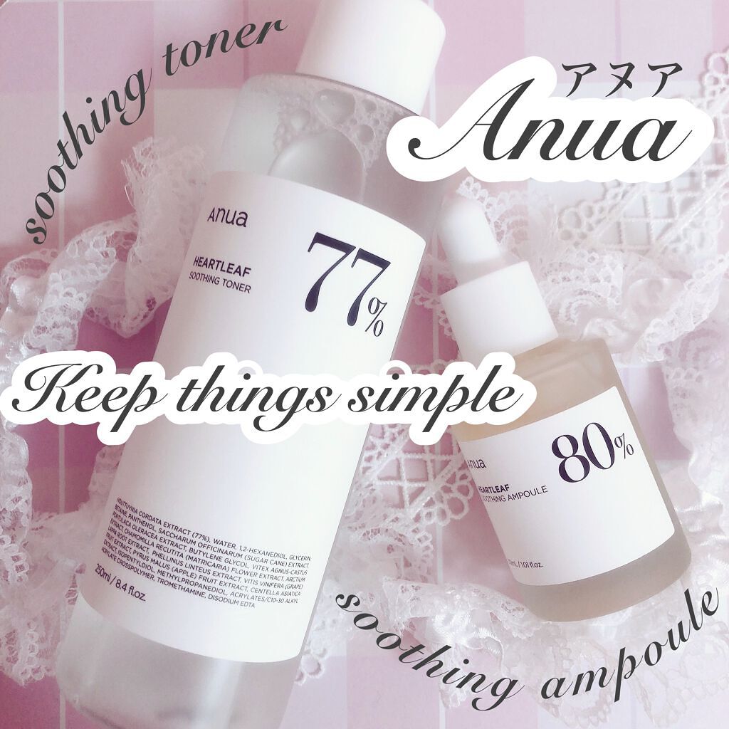 ドクダミ 77 スージングトナー/Anua/化粧水を使ったクチコミ（1枚目）