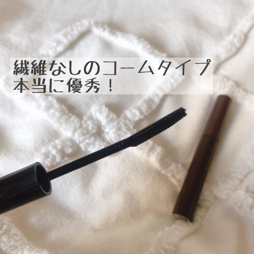 クイックラッシュカーラー/キャンメイク/マスカラ下地を使ったクチコミ（2枚目）