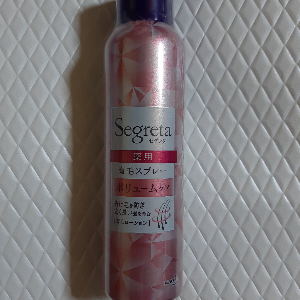 育毛スプレー ボリュームケア/セグレタ/頭皮ローションを使ったクチコミ（1枚目）