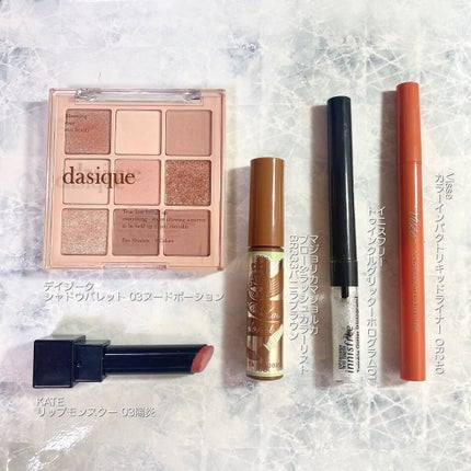 ブロー&ラッシュ カラーリスト/MAJOLICA MAJORCA/マスカラを使ったクチコミ(2枚目)