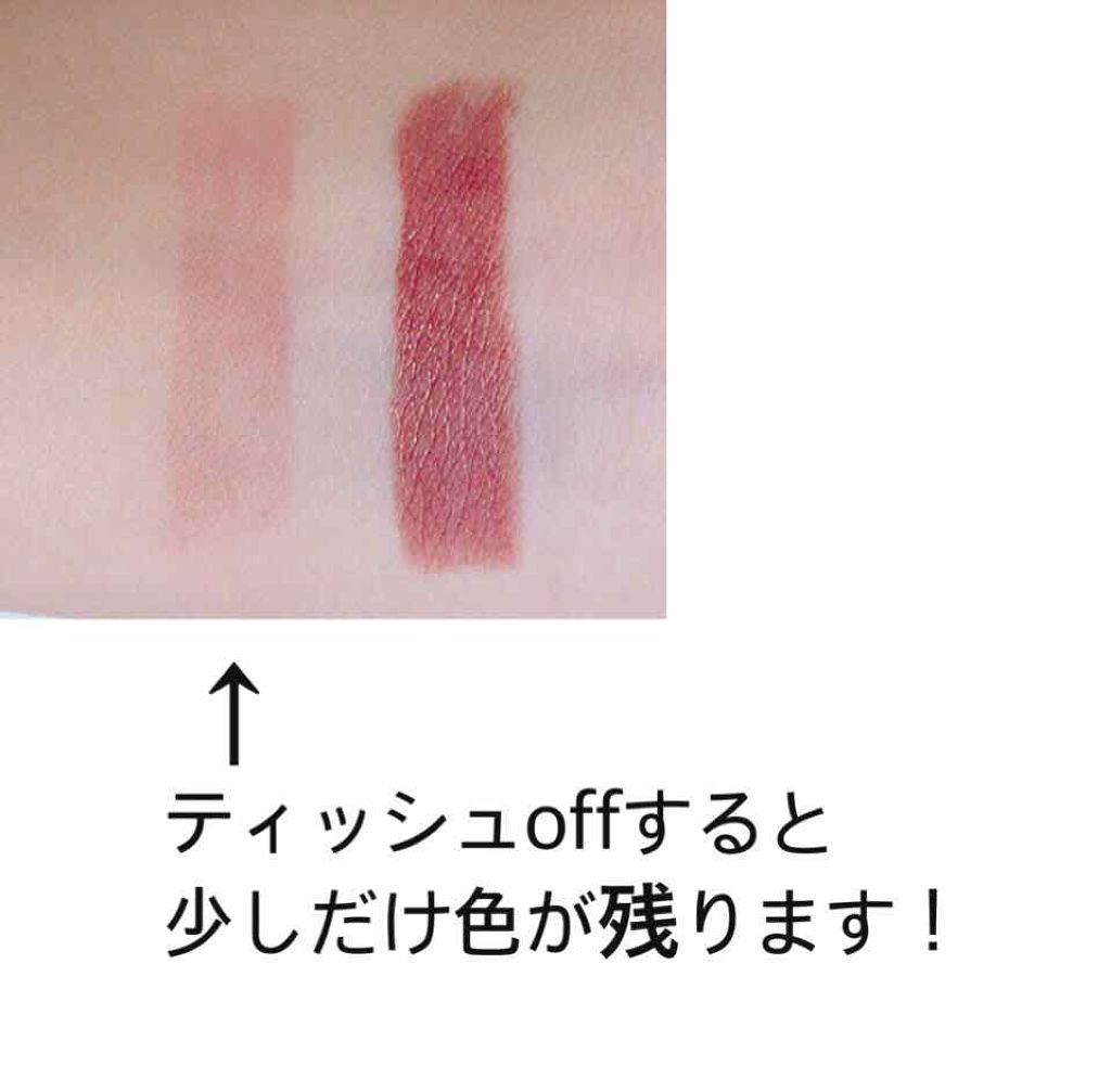 口紅(詰替用)/ちふれ/口紅を使ったクチコミ(2枚目)