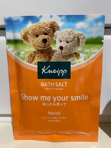 クナイプ バスソルト ネロリの香り/クナイプ/無機塩系入浴剤を使ったクチコミ(1枚目)