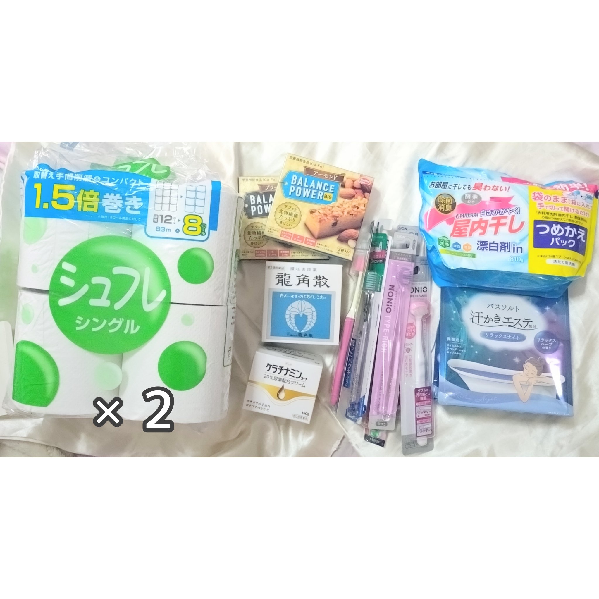 バランスパワー ブラックカカオ（ビッグ）/ハマダコンフェクト/バランス栄養食を使ったクチコミ（2枚目）