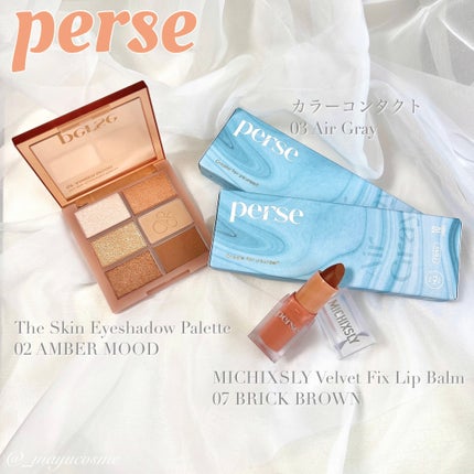 perse 1day/perse/ワンデー(1DAY)カラコンを使ったクチコミ(2枚目)