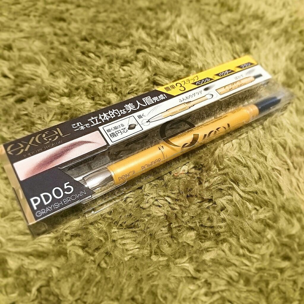 パウダー&ペンシル アイブロウEX/excel/アイブロウペンシルを使ったクチコミ(1枚目)