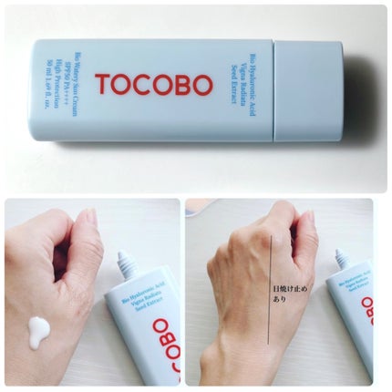 モリンガ セラミド BBクリーム/heimish/BBクリームを使ったクチコミ(4枚目)