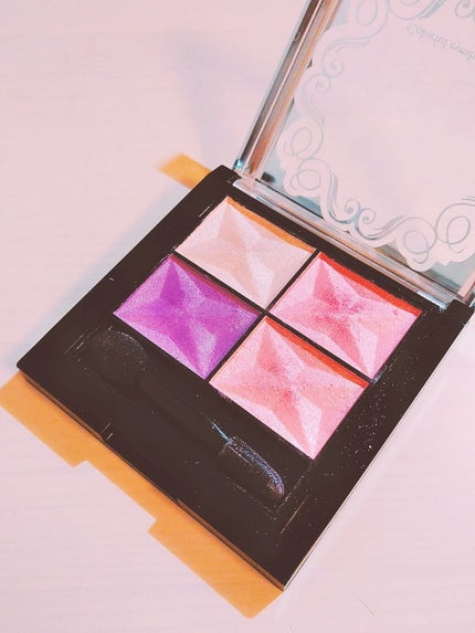 カラフルアイシャドウ/DAISO/アイシャドウパレットを使ったクチコミ(2枚目)